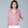 Sun-Protective Clothing Women's Short2023New Mother's Clothes UV Protection Breathable and Loose Air Conditioning Shirt Sun Protection Clothing Thin Coat. 