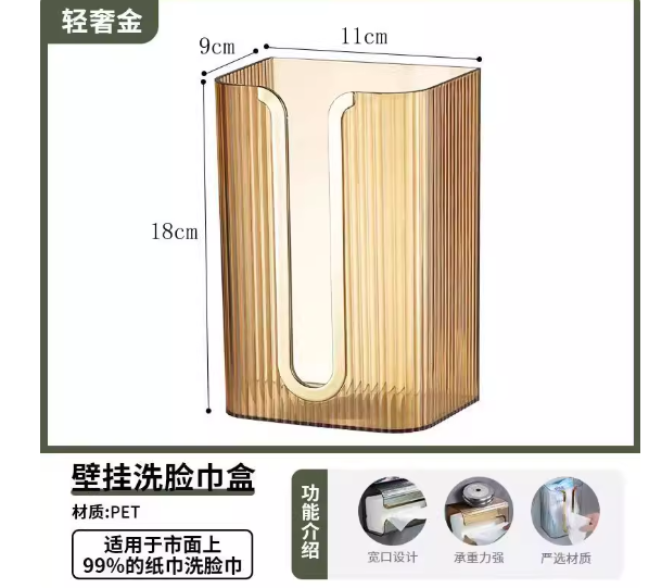 %E3%80%90Hot%20ticket%E3%80%91%20Luxury%20Tissue%20Box%20Wall-Mounted%20Transparent%20Tissue%20Box%20Table%20Napkin%20Holde%20-%20Image%204