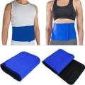 Body Slimming Shaper Belt.