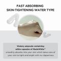 SKIN1004 Madagascar Centella Tone Brightening Capsule Ampoule. 