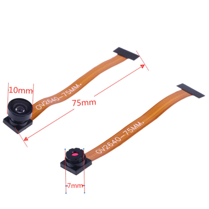 75mm%2068/120/160%20Degree%202%20Million%20Pixels%2024PIN%20Pitch%20Camera%20Module%20For%20OV2640%20-%20Image%203