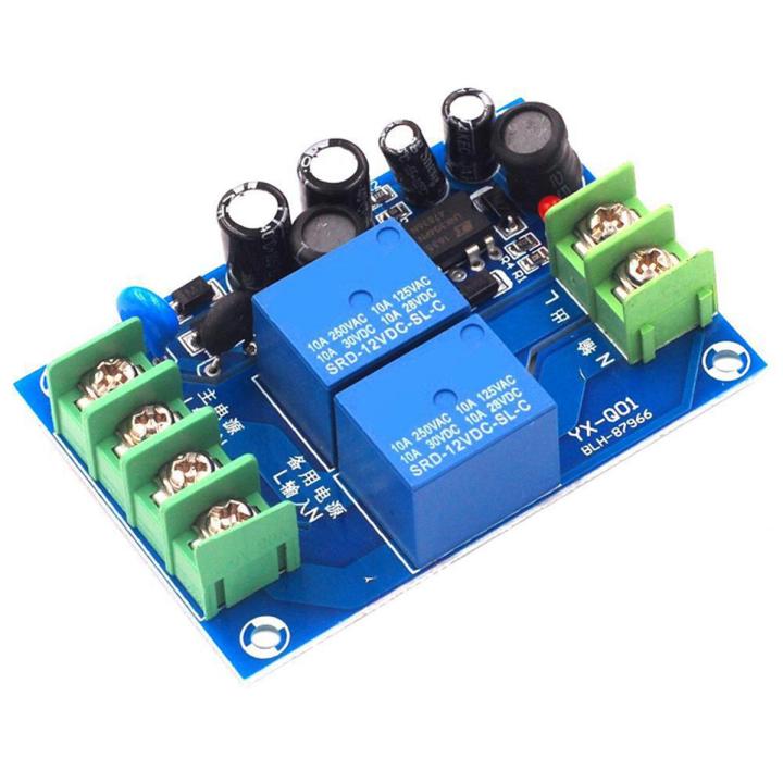 220V 2 Way Power Automatic Switcher 10A Dual Power Supply 2 in 1 Out