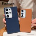 Fashions Luxury Leather Texture TPU Case For Samsung Galaxy S25 Edge S24 Ultra S23 FE S22 Plus A56 A16 A55 A15 A35 A36 A25 A26 A53 A54 5G Cover.
