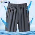 Short Pants Elastic Waistband Men Ice Silk Fitness Loose Shorts.