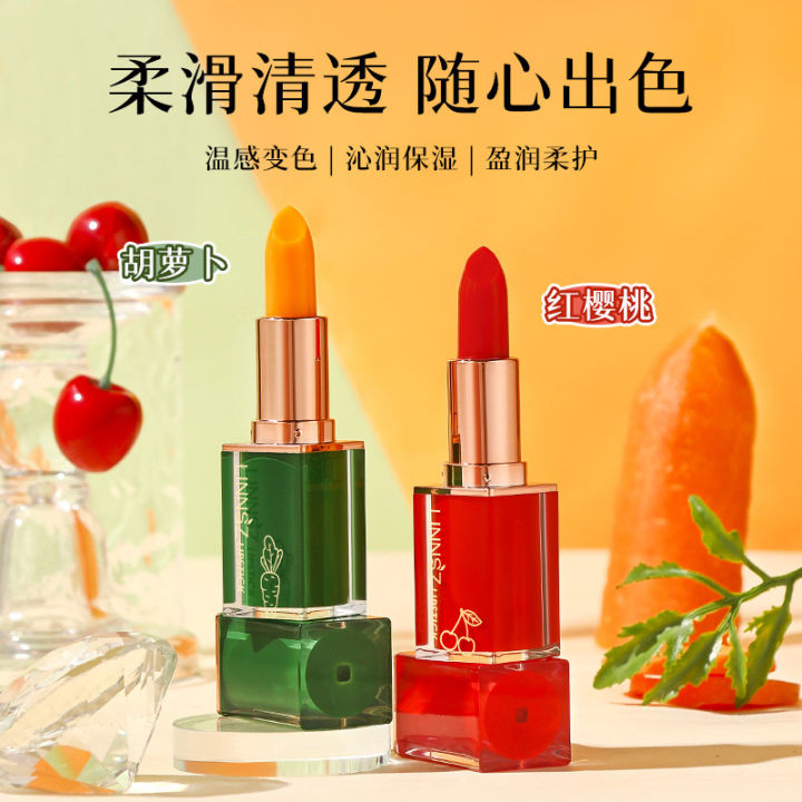 LINNSZ Lynn Makeup Warm Color Change Lip Balm, Carrot Red Cherry Warm Change Lipstick, Light Lip Lines Moisturize the Lips