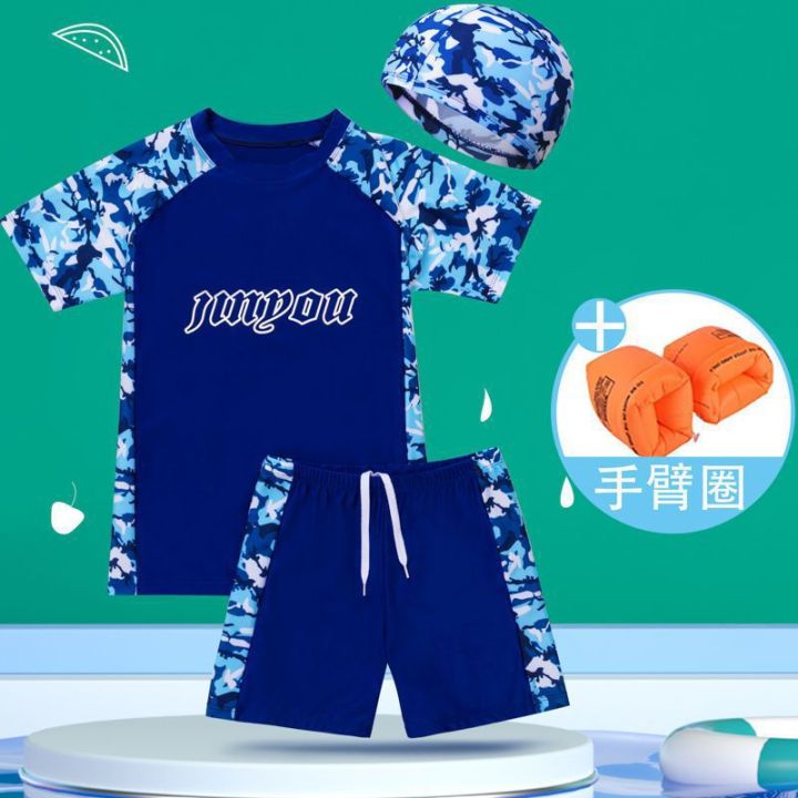 Big%20Kids%20Swimsuit%20Children's%20Swimsuit%20Boys'%20Split%20Medium%20and%20Big%20Children%20Fat%20Boys%20Teenagers%20Sun%20Protection%20Swimming%20Cap%20Swim%20Trunks%20Set%20-%20Image%204