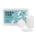 Small toner cotton, water saving, thin wet towel, skin friendly face dressing, special facial mask, makeup remover cotton. 