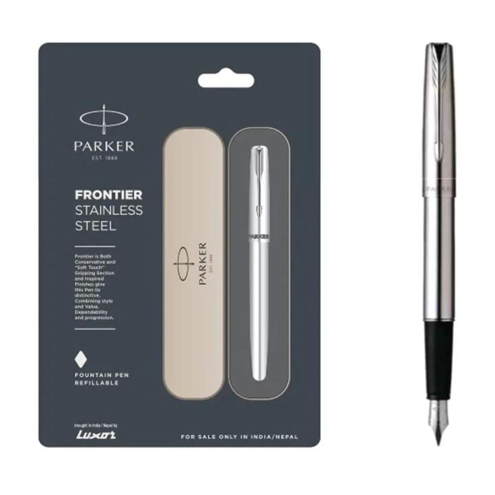 Parker Frontier Stainless Steel Fountain Pen With Stainless Steel Trim