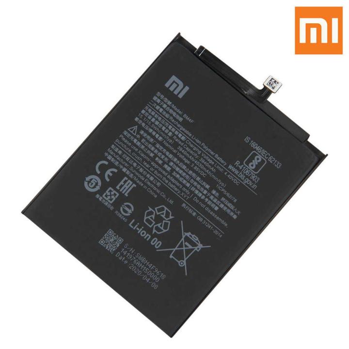 Battery For M-i A3