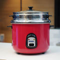 SMART Rice Cooker 2.8 Liter SEK-RC28FS- Best Rice Cooker. 