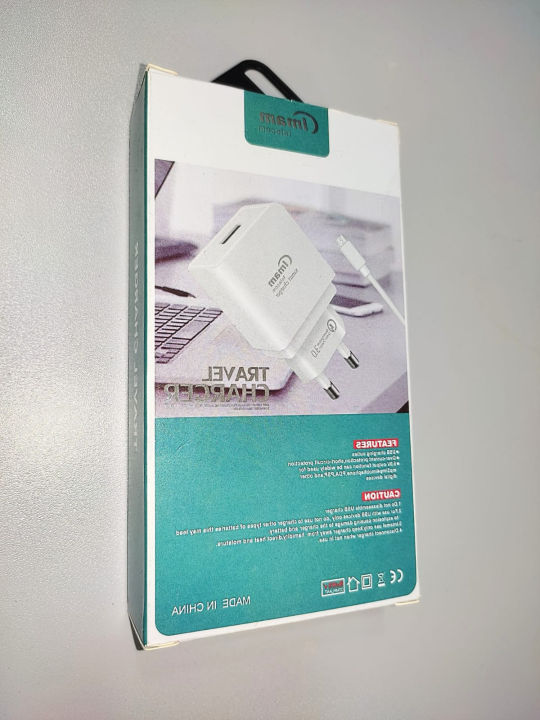 Imam%2018W%20Micro%20USB%20Cable%20Travel%20Charger%20-%20Image%203