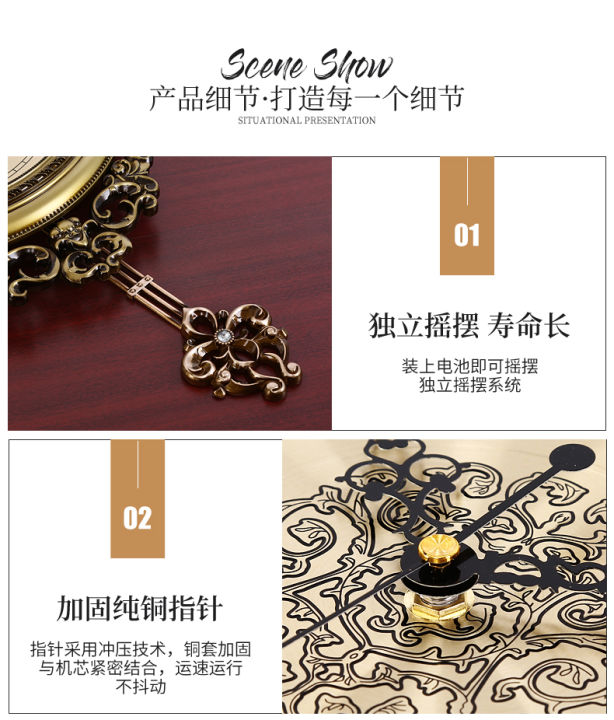 Elegant, traditional, ornate, hand painted modern grandfather wall clock for new home or office fancy ethnic luxury handmade decoration, swing pendulum large 29.5 inches.  - wall clock