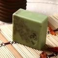 Natural Wormwood Soap Acarid Medicated Cleansing Essential Oil Refreshing Shower Soap Handmade Green Tea Soap.