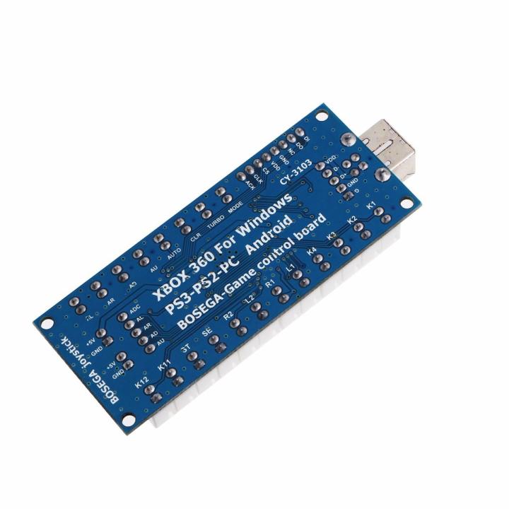 Conventional%20Meco%20Arcade%20Game%20Zero%20Delay%20DIY%20USB%20Encoder%20Joystick%20Push%20Button%20Black%20-%20Image%207