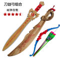 Children's toy wooden , wooden sword, green dragon sword, boy's show, bamboo sword, sword, sword, kendo practice, unbladed cross-border.