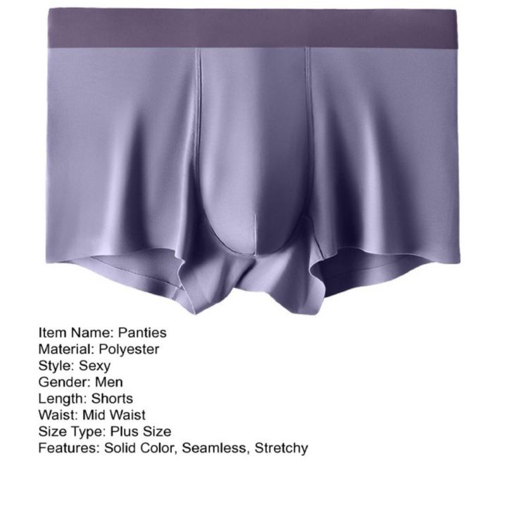 1%20Piece%20Random%20Solid%20Colour%20Ice%20Silk%20Underwear%20-%20Image%205