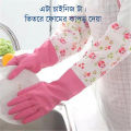 NEW High Quality Multicolor Silicone inner side foam Kitchen Hand Gloves for Dish Washing - 1 Pair. 
