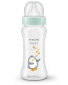 Philips Avent Baby Bottle with teat SCF064/01 330ml, 6M+.