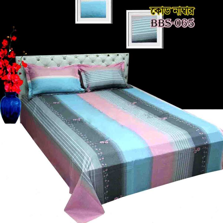 AC%20HOME%20TEX%20Cotton%20Fabric%20(%E0%A6%B8%E0%A7%81%E0%A6%A4%E0%A6%BF%20%E0%A6%95%E0%A6%BE%E0%A6%AA%E0%A7%9C)%20Disital%20Printed%207%20by%208%20Feet%20Double%20King%20Size%20Bed%20Sheet%20With%20Two%20Matching%20Head%20Pillow%20Covers.%20-%20Image%202