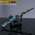 Battle Royale Game Peripherals AKM Shadow Attack Rifle Metal Model Toy Ornament 24cm. 