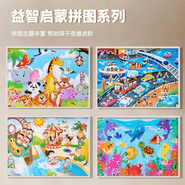 Wooden%2080%20Piece%20Puzzle%20Kids%20Animal%20Cartoon%20Fairy%20Tale%20Flat%20Puzzle%20Baby%20Early%20Education%20Educational%20Building%20Block%20Toys%20-%20Image%202