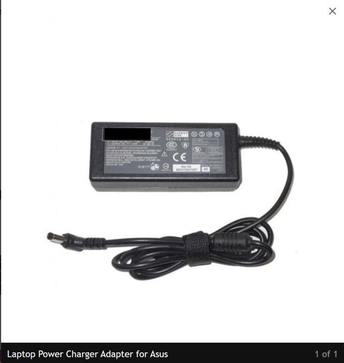 Asus Laptop Power Charger Adapter
