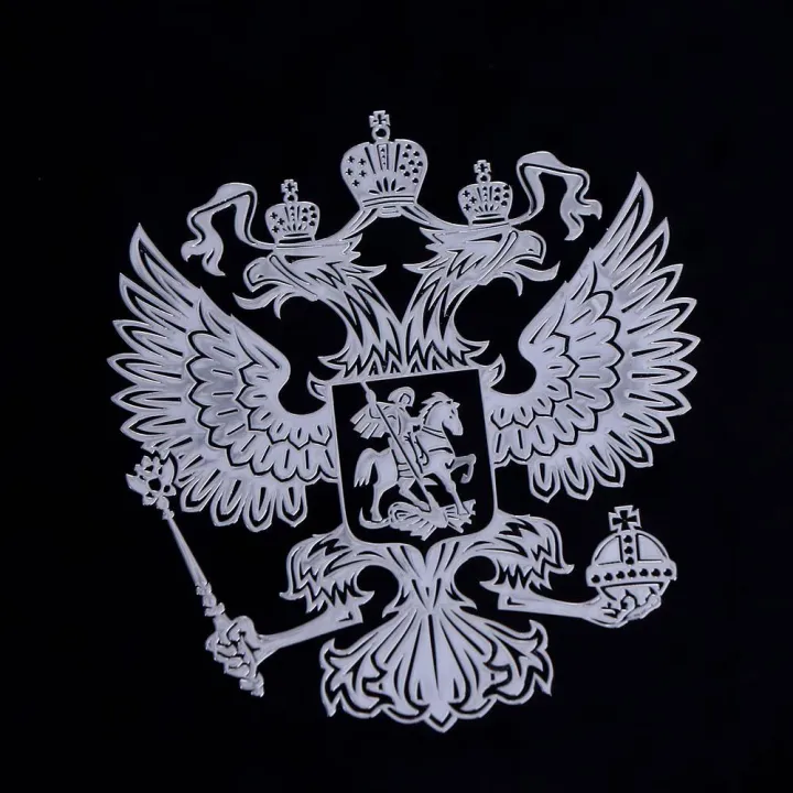 Sliver Car Decals Notebook Sticke Nickel Metal Russian Eagle Coat of ...