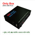 HD Smart Mini Ups Box | Powerful Backup Solution For Wifi Routers, Access Control, Ip Cameras, And More -. 