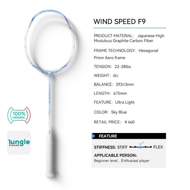 Original%20VENSON%20(VS)%20F9%20Carbon%20Fiber%20Badminton%20Racket%20%E2%80%93%20Lightweight%20Power%20&%20Control%20-%20Image%202