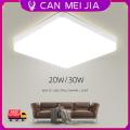 LED Ceiling Light 20w 30w Ceiling Lamp LED Square Ceil Lights 220v Indoor Kitchen Lighting Home Living Room Decor.