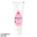 Johnson's Baby Skin Care Cream - 50g. 