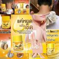 Marika Body Aura Toner Size 50 ml. Made in Thailand. 