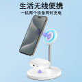 New 2-in-1 Magnetic Stand 15W Wireless Charger 2-in-1 Strong Magnetic Wireless Charger Mobile Phone Headphones. 