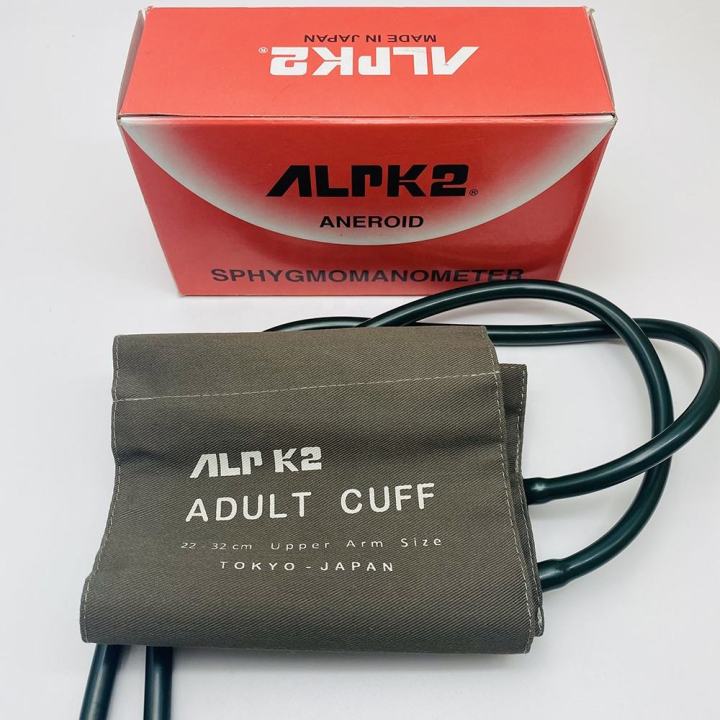 Manual Type Watch Blood Pressure Monitor ALPK 2 Stethoscope Upper Arm ...