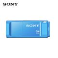 【Ready Stock+FREE Shipping+COD】Sony USB 64GB 32GB16GB Flash Drive Original Product Pendrives USB 2.0. 