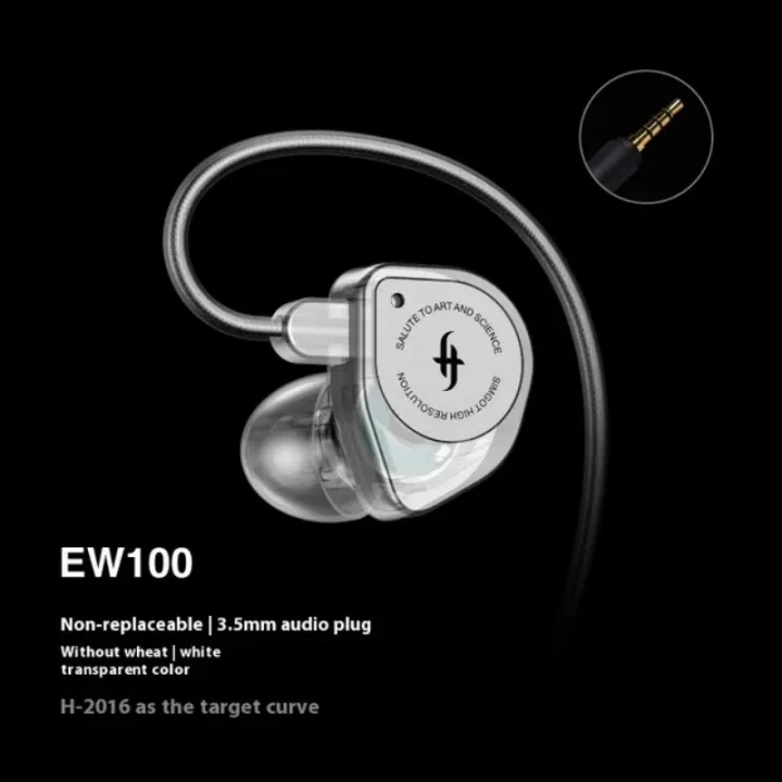 SIMGOT%20EW100%20Wired%20Earphone%20In-ear%20Hifi%20Sound%20Stereo%20Portable%20Headset%20Esports%20Music%20Laptop%20Headphones%20With%20Mic%20Gaming%20Earbuds%20-%20Image%207