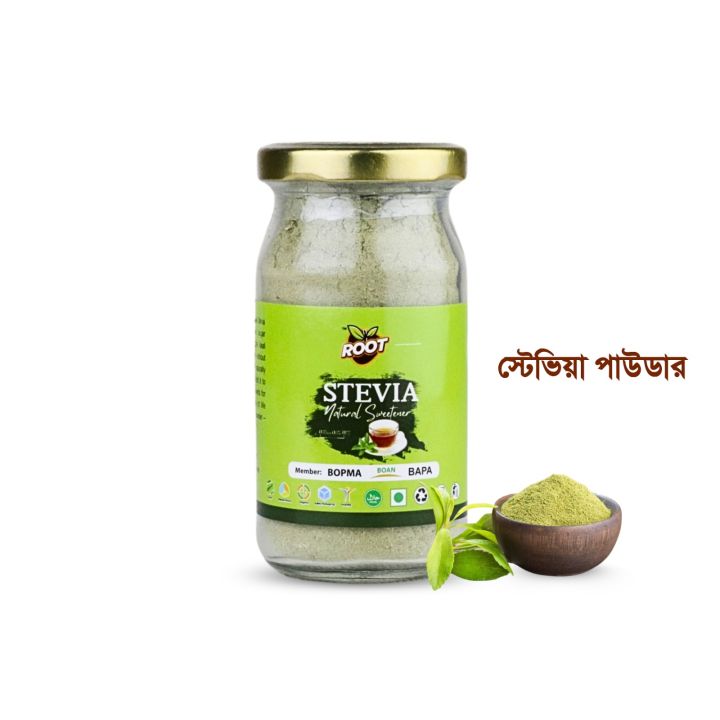 Stevia Powder/ Premium Stevia Powder 100g