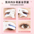 Fei Linka a clip curled eyelash curl water drop grip shaped wide-angle partial eyelash curler novice blind selection. 