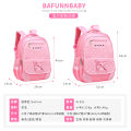 [mized] orean ersion elementary school bapa for children aged 1-3 to 6, with a bapa for women aged 6-9-12. 