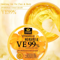 Drmeinaier Vitamin E Soothing Gel VE 99% || 300 ml. 