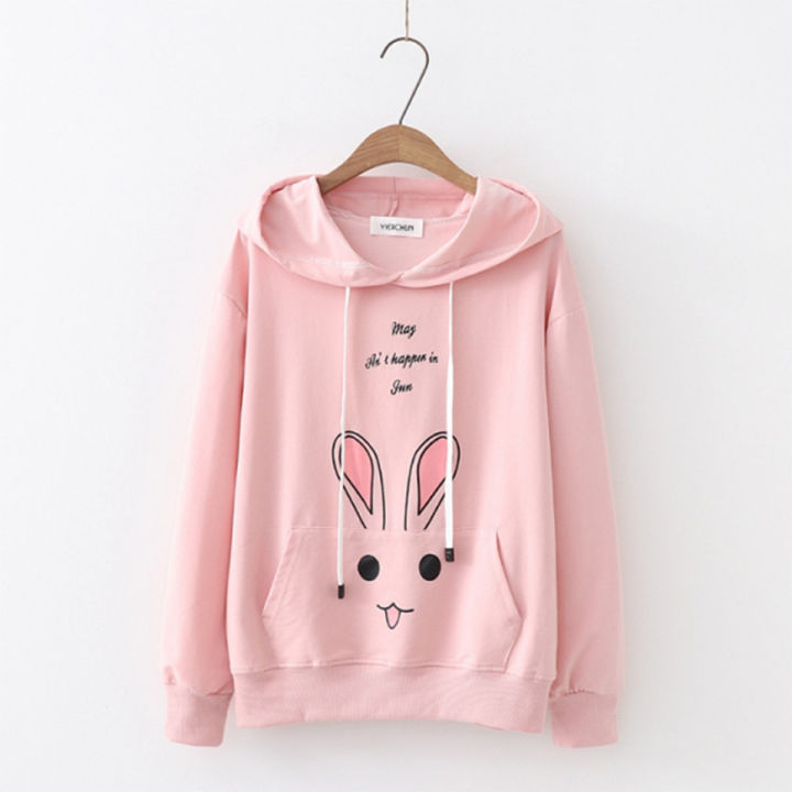 Primium Quality Stylish Hoodies For Leadies