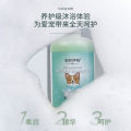 Pet Shower Shower Bath Shampoo Bath Lotion Fluffy Fragrance Pet Toiletries. 