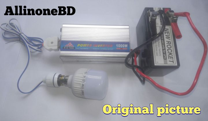 Power%20inverter%201000%20Watt%20DC%2012%20Volt%20to%20AC%20220%20Volt%20Car%20Power%20Solar%20Power%20Inverter%201000w%20Modified%20Sine%20Wave%20Voltage%20-%201000W%20Power%20Inverter%20-%20Image%205