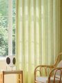 Green gauze curtains that are translucent and not transparent to people, light luxury, simple gauze curtains, and window screens. 
