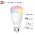 Xiaomi Yeelight LED Bulb 1S Color RGB Smart Bulb. 
