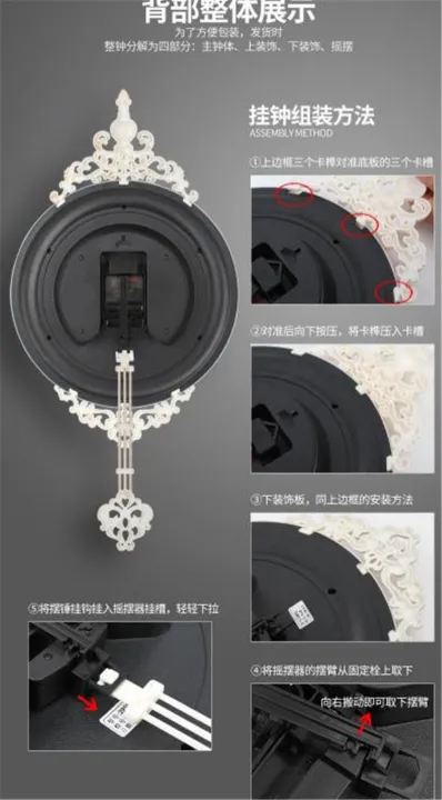 Luxury%20Gold%20Wall%20Clock%20Large%20Living%20Room%20Silent%20Creative%20Swing%20Wall%20Clock%20Bedroom%20Quartz%20Clocks%20Wall%20Home%20Decor%20Reloj%20De%20Pared%20-%20Image%205