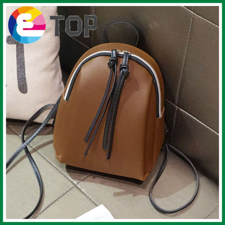 Korean version of the contrast shell-shaped small backpack summer