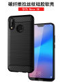 lthmy for Huawei Nova 3e Case Carbon Fiber TPU Soft Silicone Back Cover Armor Phone Case Casing. 