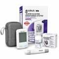 Smart AcuTeck Instants Blood Glucose Monitor, Digital Glucometer, Number 1 Diabetes Test Machine,Best Glucometer In Bangladesh, Blood Sugar Check With Free 10 Strips, 10 Lancets, 1 Pen, 1 Bag & 1 Battery. 