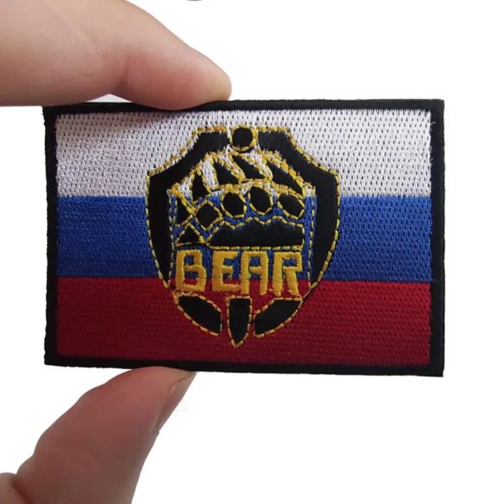 Military%20Patches%20Russian%20Flag%20Reflective%20IR%20Tactical%20Soviet%20Flags%20Chevron%20Embroidered%20Patch%20Soviet%20Union%20Badges%20Stripe%20Product%20-%20Image%204